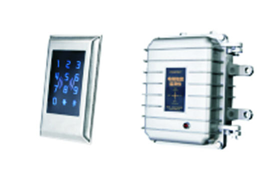 Earthquake Detector DZJ-01