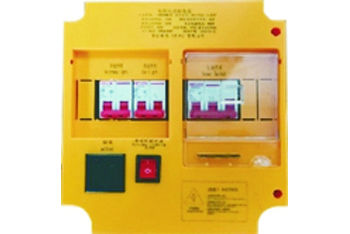 Power Cabinet in MR  DYX-01